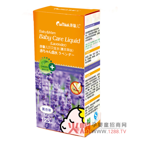 ��ܰ��ؐؐ��ˮ��ô����