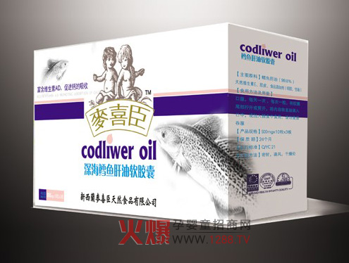 ��ϲ����L�~������Ч�_�������z��I�B(y��ng)