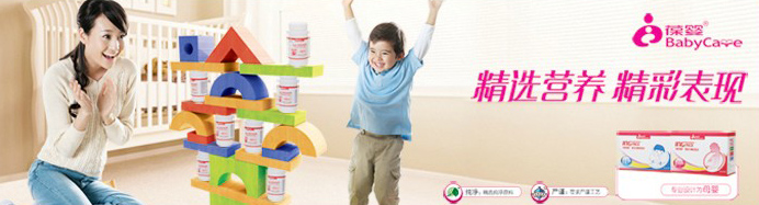 ���Ʒ�Ʈa(ch��n)Ʒ