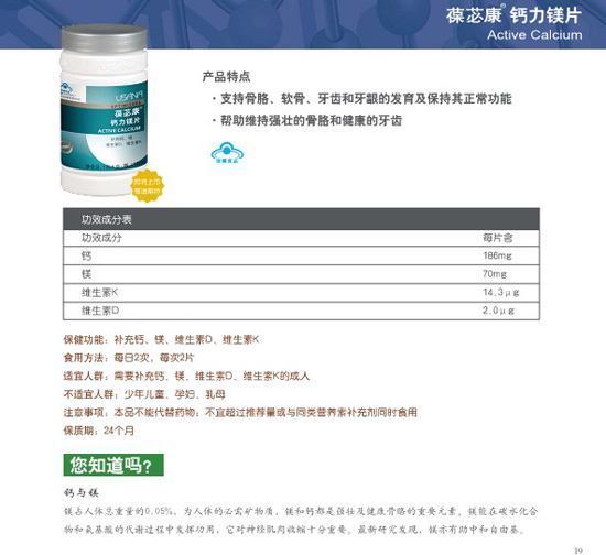 ��ƃ���}���VƬ