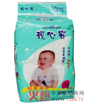 ���İ����׃�����ѝ�\(ch��ng)�����ļ�����