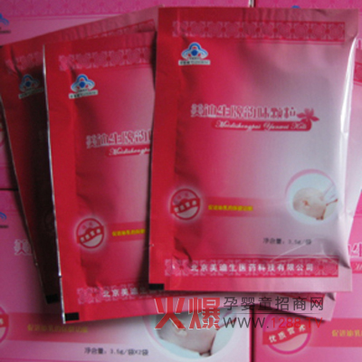 �Ԗ|�������ζ�w����ô����