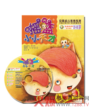 �u�@СС�����̕�(sh��) �ƌW(xu��)���