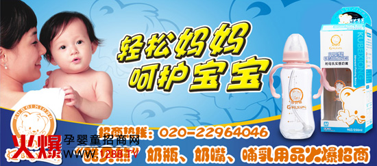 ��ؐ�܋��׃���ƿ��������ؔ���̙C