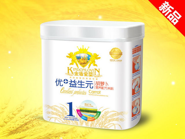 ��ܐ�(��i)�냞(y��u)+����Ԫ�׷�Ͱ�b-���}��