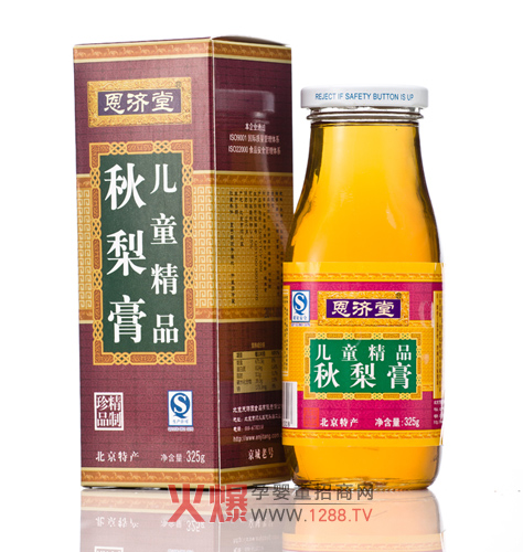 ����(j��)�Ã�ͯ��������T�錚������ �������Ч