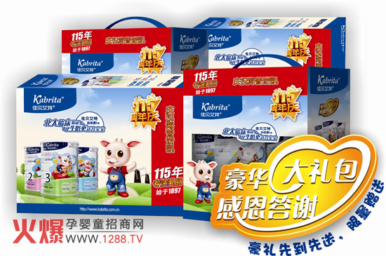 �����Z�Pӭ��115����c