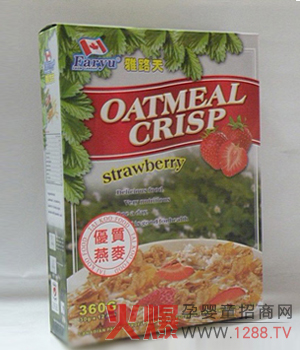 ��·������(gu��)��ݮ����Ƭ �ȳ��m���Լ���ζ��