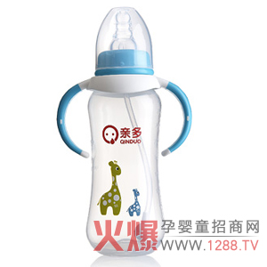 �H����J�հ�PP��ƿ �͸ߜ�������ϴ���|(zh��)�p͸��