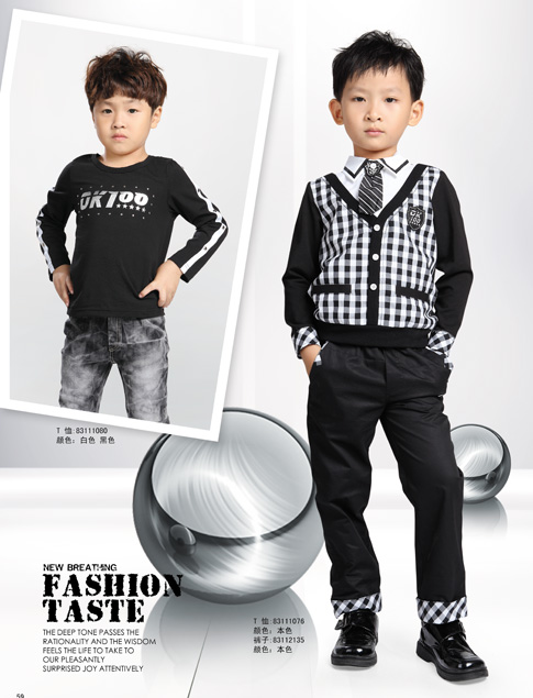 Ok100ͯ�b2012�ļ��¿�