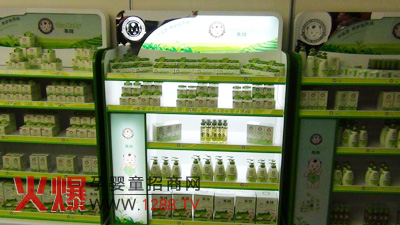 �����ޡ�Ʒ���|������ʡ���̕�(hu��)�A�M�ɹ�