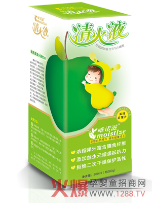 Ψ�Z�����Һ(�O��) ��(r��n)�γ�������Ƣ��θ