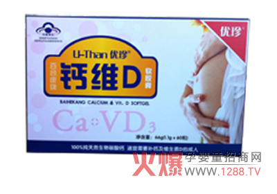 ��(y��u)���}�SDܛ�z���䷽�ƌW���a�}Ч��������