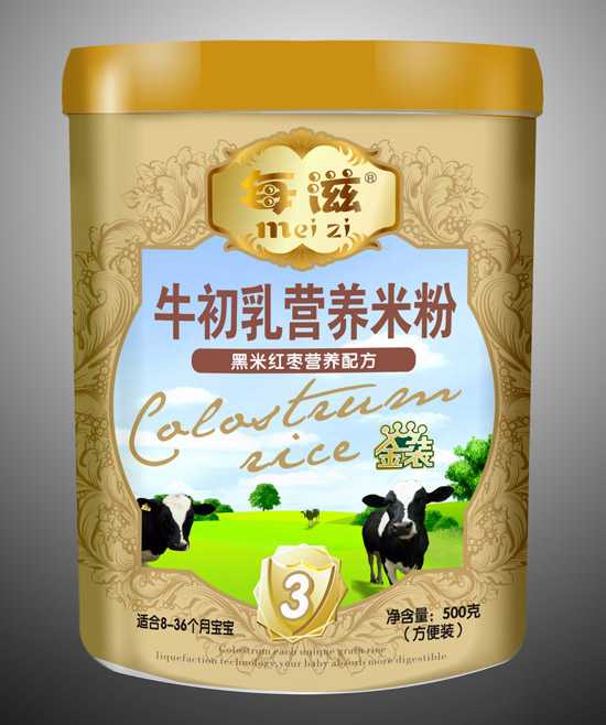 ÿ�̺��׼t���I�B(y��ng)�׷�