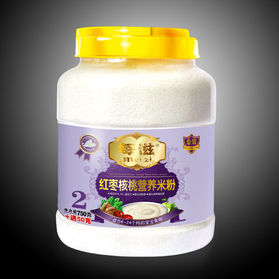 �t�����ҠI(y��ng)�B(y��ng)�׷�