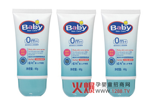 �m��냺�o��˪��B