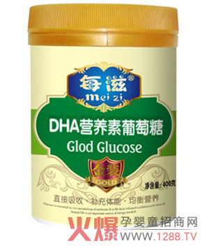 ÿ��DHA�I�B(y��ng)�������� ��Ȼ�����I�B(y��ng)�Ʒ