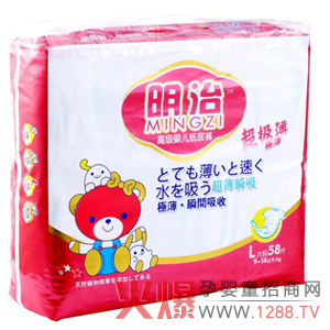 ���γ�������ѝ���ɺ�����ƨƨ��������