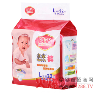 ��������ѝ׌�����r�̻�����磬�p�ɌW(xu��)��