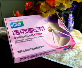 Ψϣ���t(y��)�ù̶�����ô����