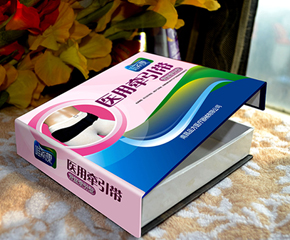 Ψϣ���t(y��)�à�������ô����