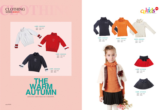 CE��ɫŮ��ë��