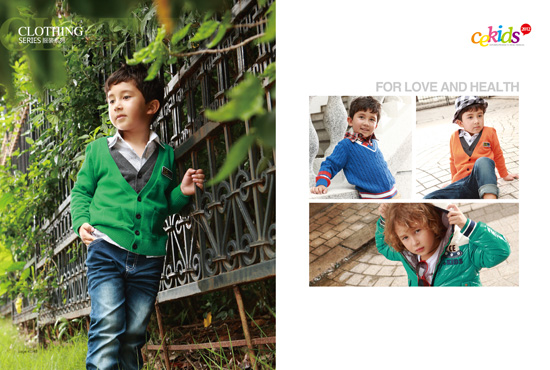 CE�r(sh��)����ͯ�b��ɫ