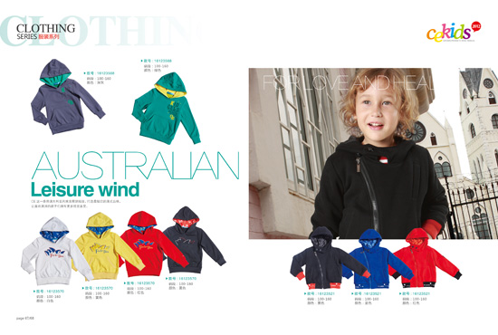 CE�r(sh��)���к��l(w��i)��