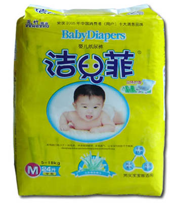 潔兒菲yinge紙尿褲M24