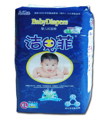 ������yinge����ѝXL18