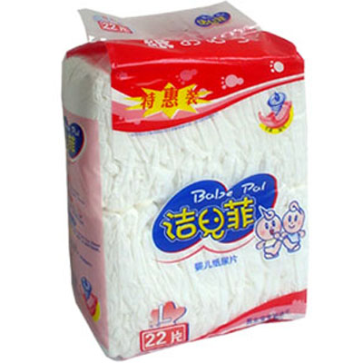 潔兒菲yinge紙尿片L22