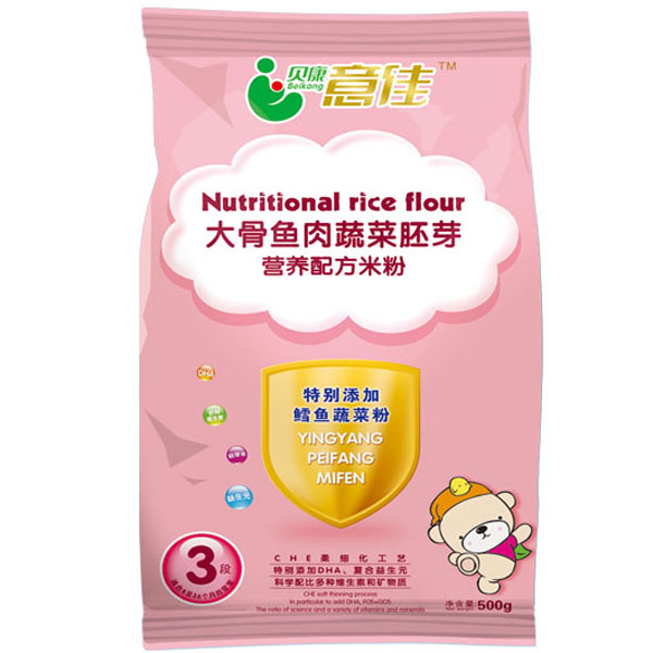 ؐ����Ѵ���~(y��)���߲���ѿ�I(y��ng)�B(y��ng)�׷�