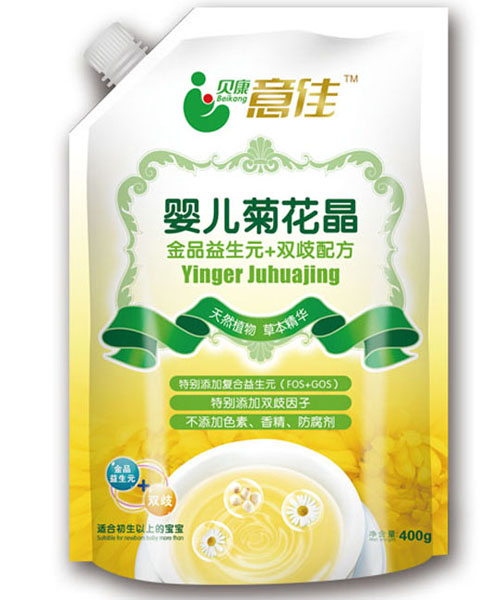 貝康意佳yinge菊花晶