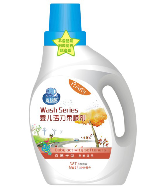 露芬妮yinge雙離子型活力柔順劑