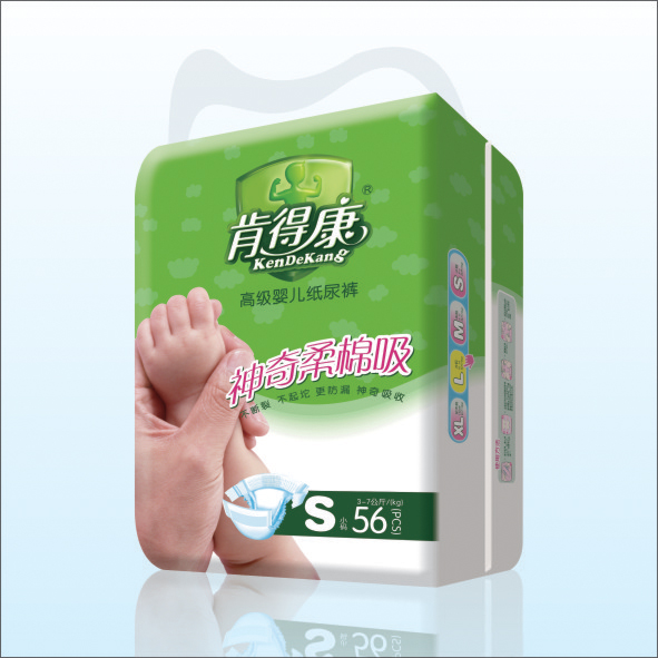 肯得康高級紙尿褲S56