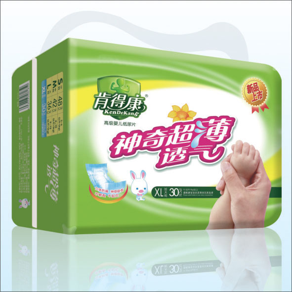 肯得康高級(jí)yinge紙尿片XL30