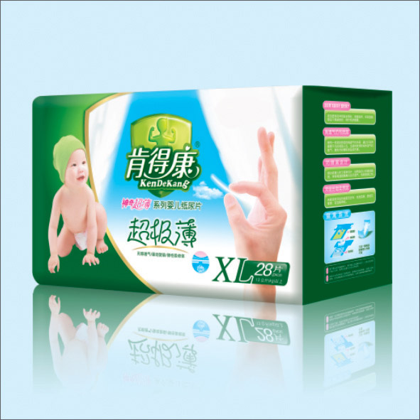 肯得康神奇超級(jí)薄yinge尿片Xl28