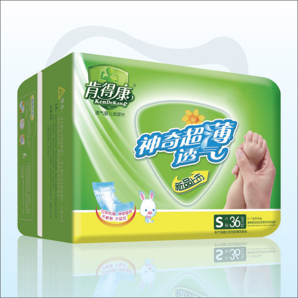 肯得康透氣yinge紙尿片S36