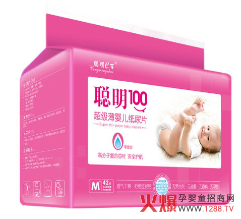 ��100����(j��)���냺����Ƭ��ô��