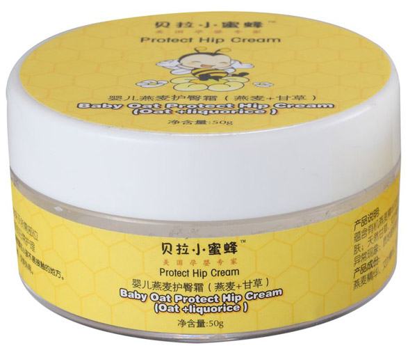 yinge燕麥護(hù)臀霜(燕麥+甘草)