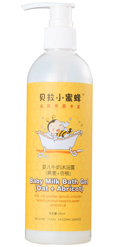 yinge牛奶沐浴露(燕麥+杏桃)