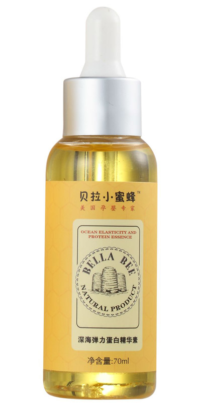 深海彈力蛋白精華素