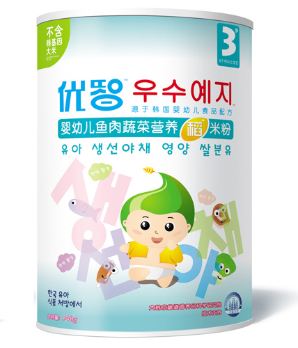 ��(y��u)��yingye�~���߲ˠI�B(y��ng)���׷�