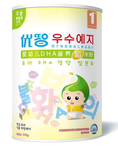 優(yōu)智yingyeDHA營養(yǎng)稻米粉