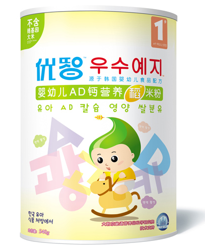 優(yōu)智yingyeAD鈣營(yíng)養(yǎng)稻米粉