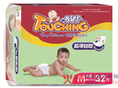 �N�������냺����(j��)������Ƭ �����m������ˬ