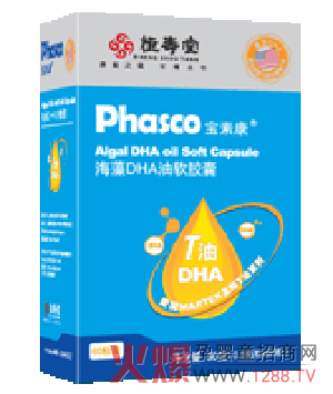 ���ؿ�����DHA��ܛ�z�� ��ֲ���(l��i)Դ���ڸк�