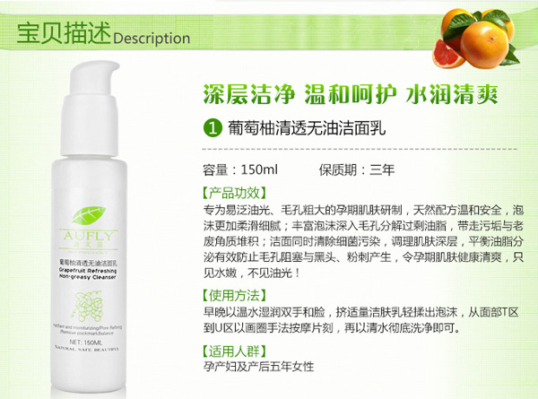 ��������͸�o�͝����� 150ml