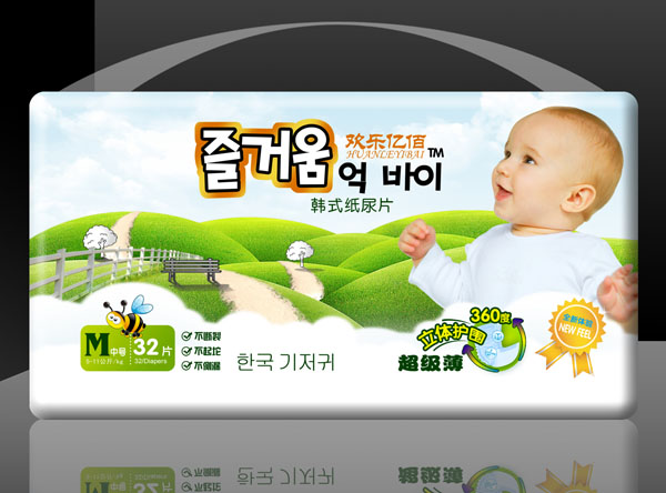 �g���|���nʽ����Ƭ(M��̖(h��o)32Ƭ)