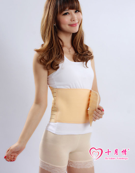 十月情產后透氣束腹帶